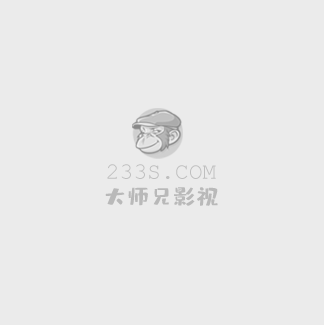 毒蛇俱乐部:蛇女复仇